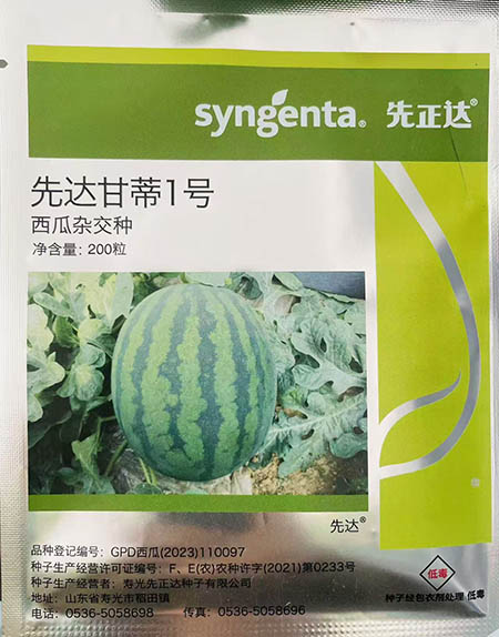 ���_�ʵ�1̖